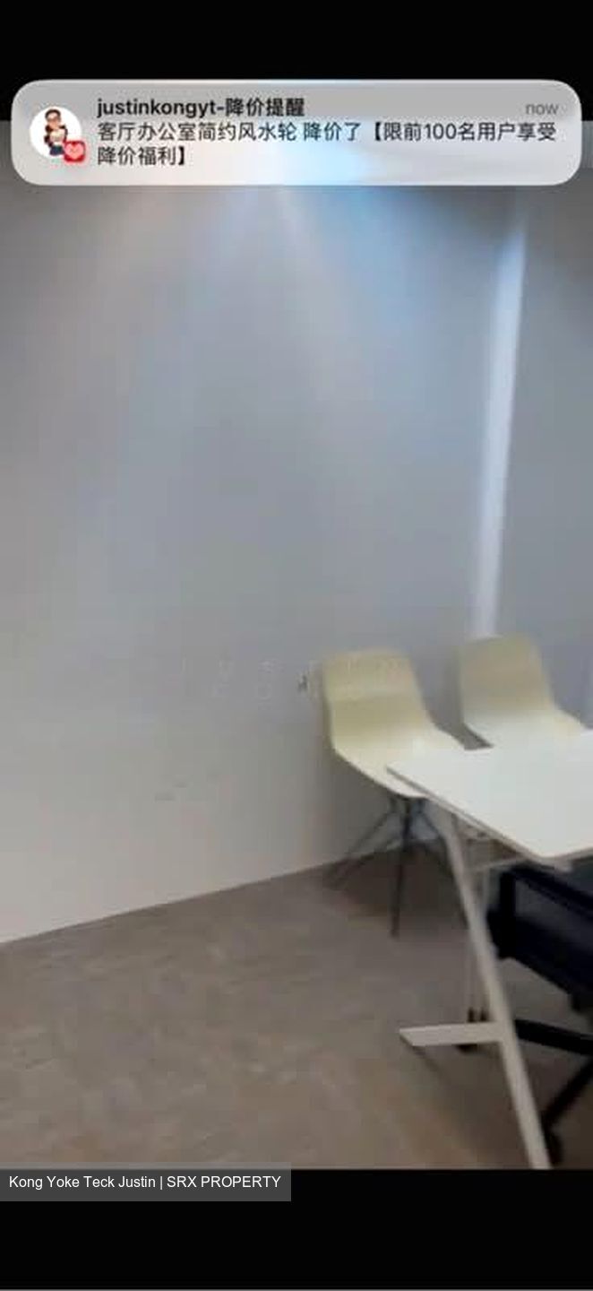 Union Building (D2), Office #558338891